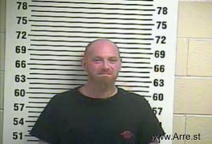 James Ballard Arrest Mugshot