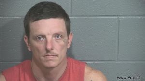 James Brummett  Arrest Mugshot