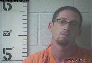 James Cheek Arrest Mugshot