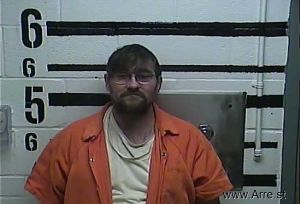 James Curtsinger Arrest Mugshot