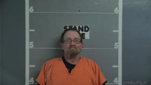 James Geary Arrest Mugshot