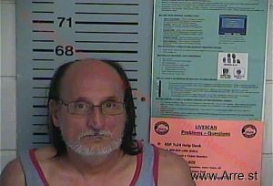 James Gibson Arrest Mugshot