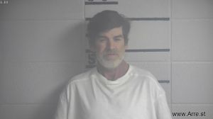 James  Grantham Arrest Mugshot