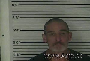 James Howard Arrest Mugshot