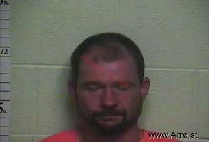 James Howard Arrest Mugshot