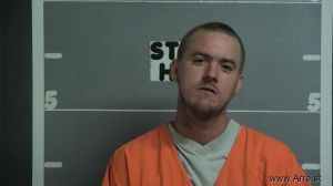 James Hudspeth Arrest Mugshot