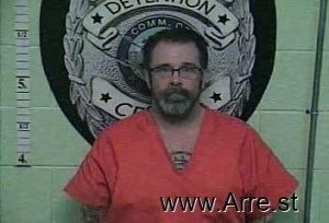 James Kesinger Arrest Mugshot