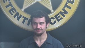 James Lambdin Arrest Mugshot