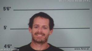 James Lonaker Arrest Mugshot