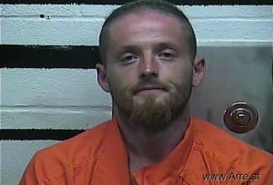 James Maggard Arrest Mugshot