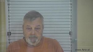 James  Maupin Arrest Mugshot