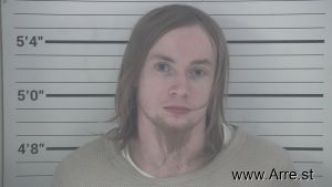 James Moore Arrest Mugshot