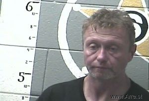 James Prater Arrest Mugshot