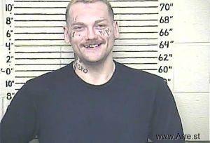 James Salyers Arrest Mugshot