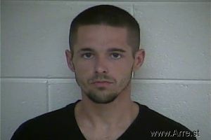 James South Arrest Mugshot