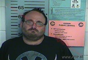 Jamesleon Ermert Arrest Mugshot