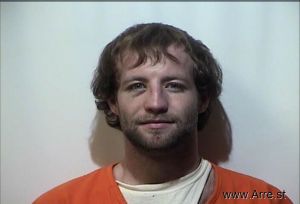 Jamie Adams Arrest Mugshot