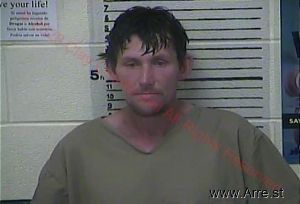 Jamie Caldwell Arrest Mugshot