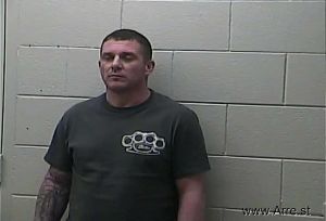 Jamie George Arrest Mugshot