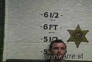 Jamie Hoover Arrest Mugshot