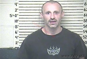 Jared Binion Arrest Mugshot