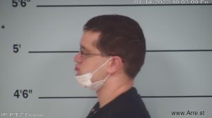 Jared Hicks Arrest Mugshot