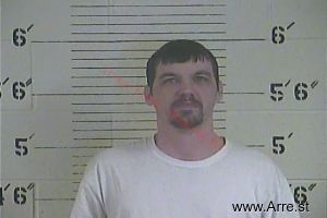 Jason Carbon Arrest Mugshot