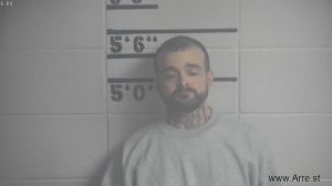 Jason Dowell Arrest Mugshot