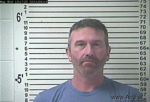 Jason Goodman Arrest Mugshot