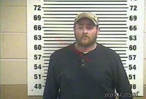 Jason Harper Arrest Mugshot