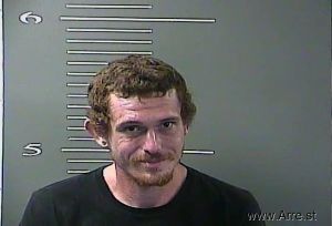 Jason Maynard Arrest Mugshot