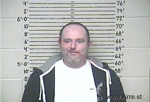 Jefferey Fryer Arrest Mugshot