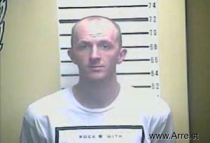 Jeffrey Logan Arrest Mugshot