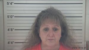 Jennifer Bell Arrest Mugshot