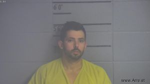 Jeremy Ferrell Arrest Mugshot