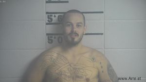 Jeremy  Janes Arrest Mugshot