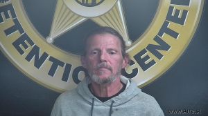 Jerry Adkins Arrest Mugshot