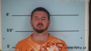 Jerry Warmouth Arrest Mugshot