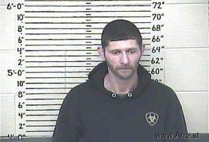 Jesse Wilson Arrest Mugshot