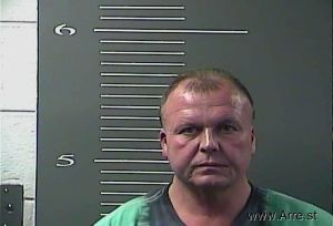 Joe Evans Arrest Mugshot