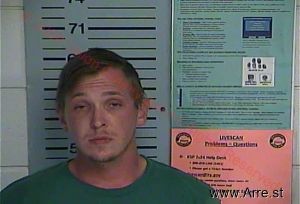 Joe Steward Jr. Arrest Mugshot