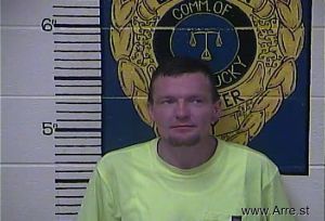 Joey Smith Arrest Mugshot