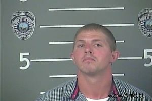 John Adkins Arrest Mugshot