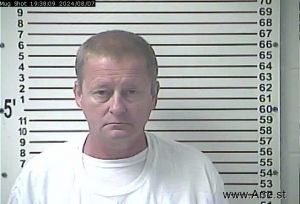 John Cousins Arrest Mugshot