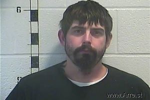 John Downey Arrest Mugshot