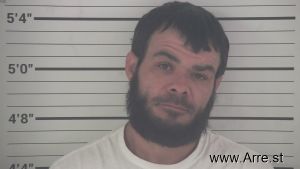 John Hammons Arrest Mugshot