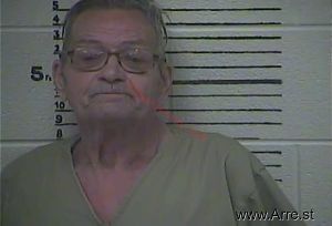 John  Harris Arrest Mugshot