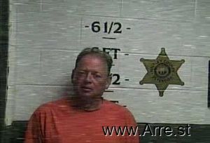 John Moses Arrest Mugshot