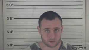 John Petree Arrest Mugshot