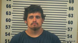 John Salcido Arrest Mugshot